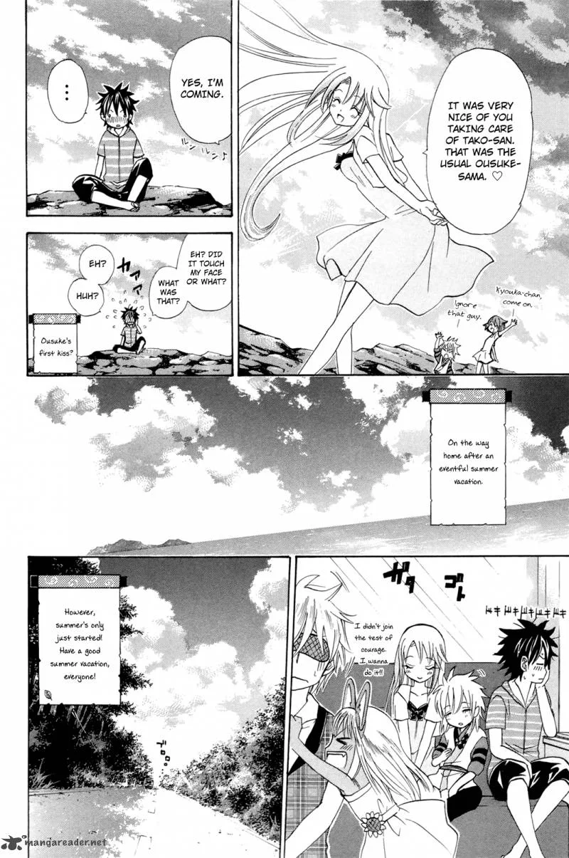 Kitsune no Yomeiri Chapter 17 page 32