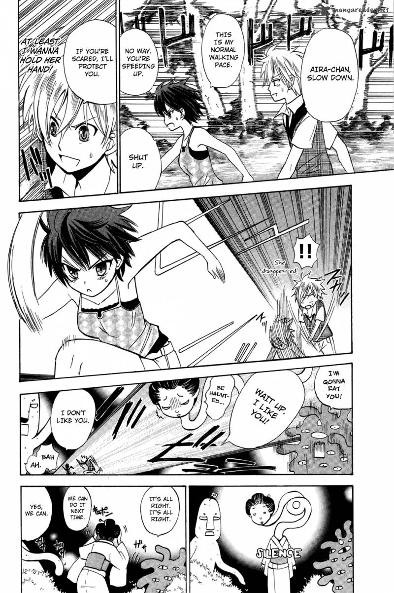 Kitsune no Yomeiri Chapter 17 page 7