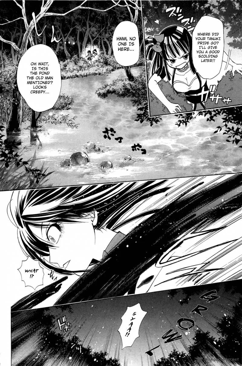 Kitsune no Yomeiri Chapter 17 page 9