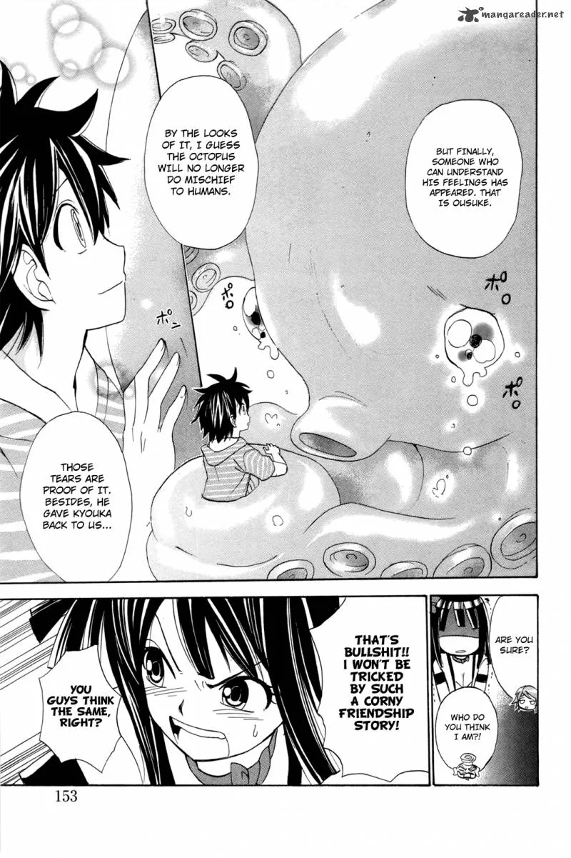 Kitsune no Yomeiri Chapter 17 page 26