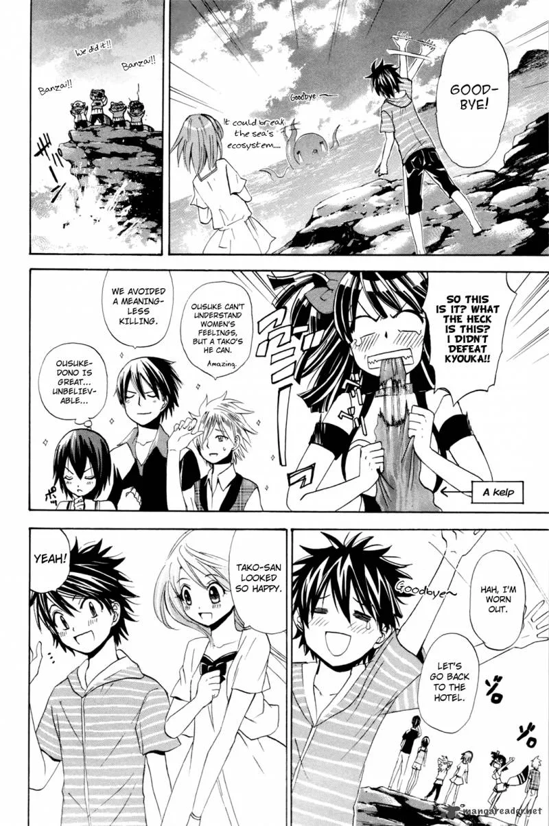 Kitsune no Yomeiri Chapter 17 page 29