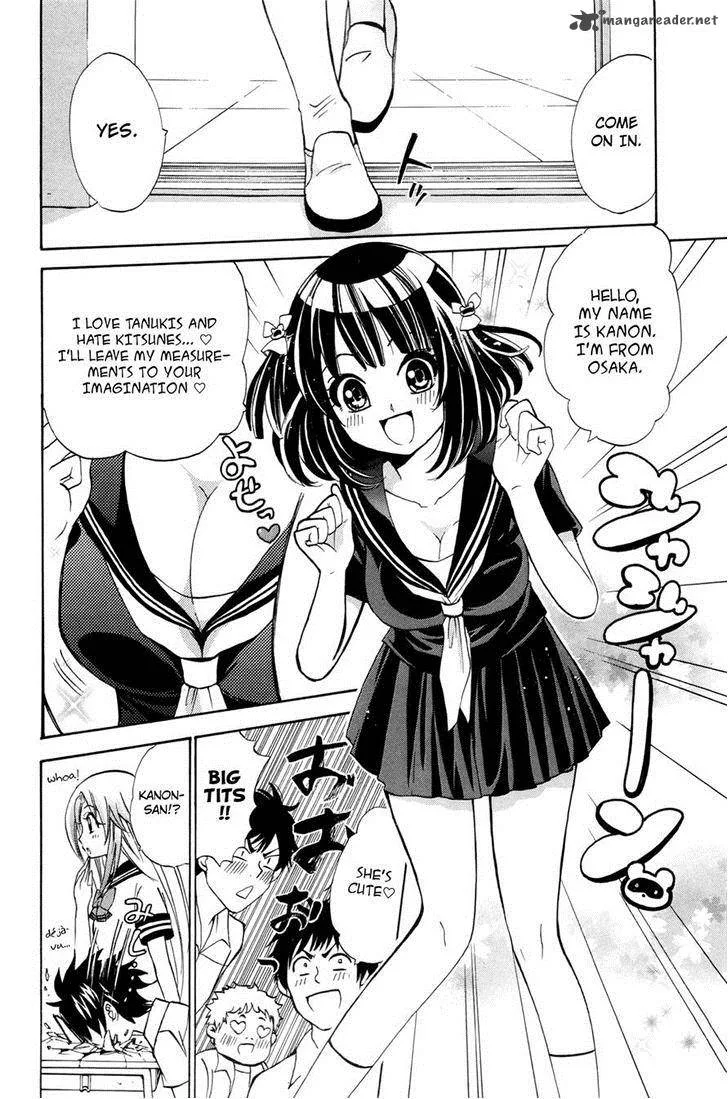 Kitsune no Yomeiri Chapter 18 page 4
