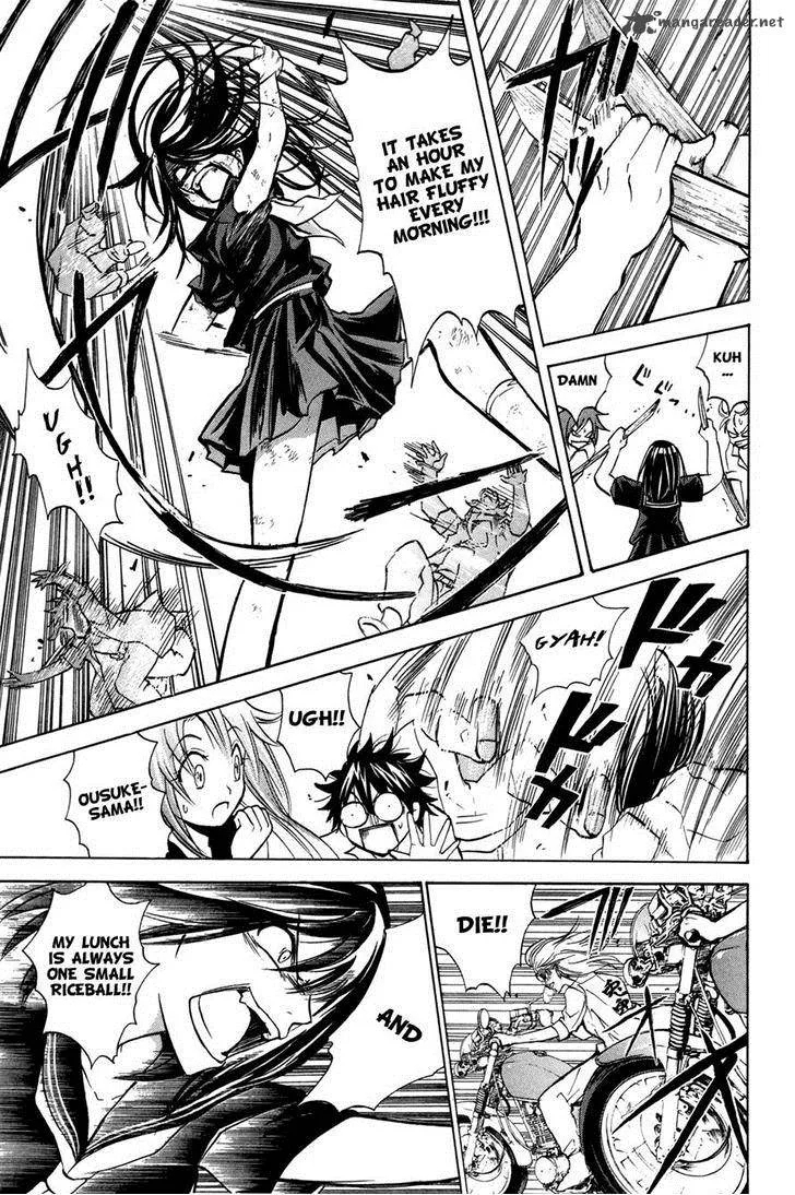 Kitsune no Yomeiri Chapter 18 page 23