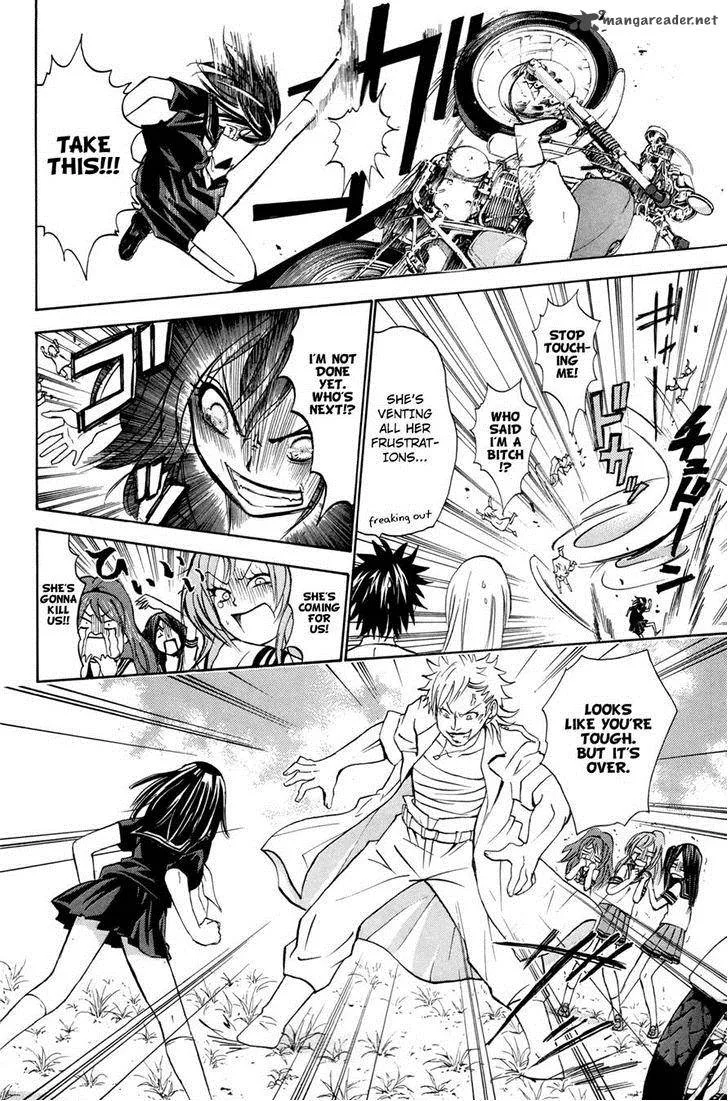 Kitsune no Yomeiri Chapter 18 page 24