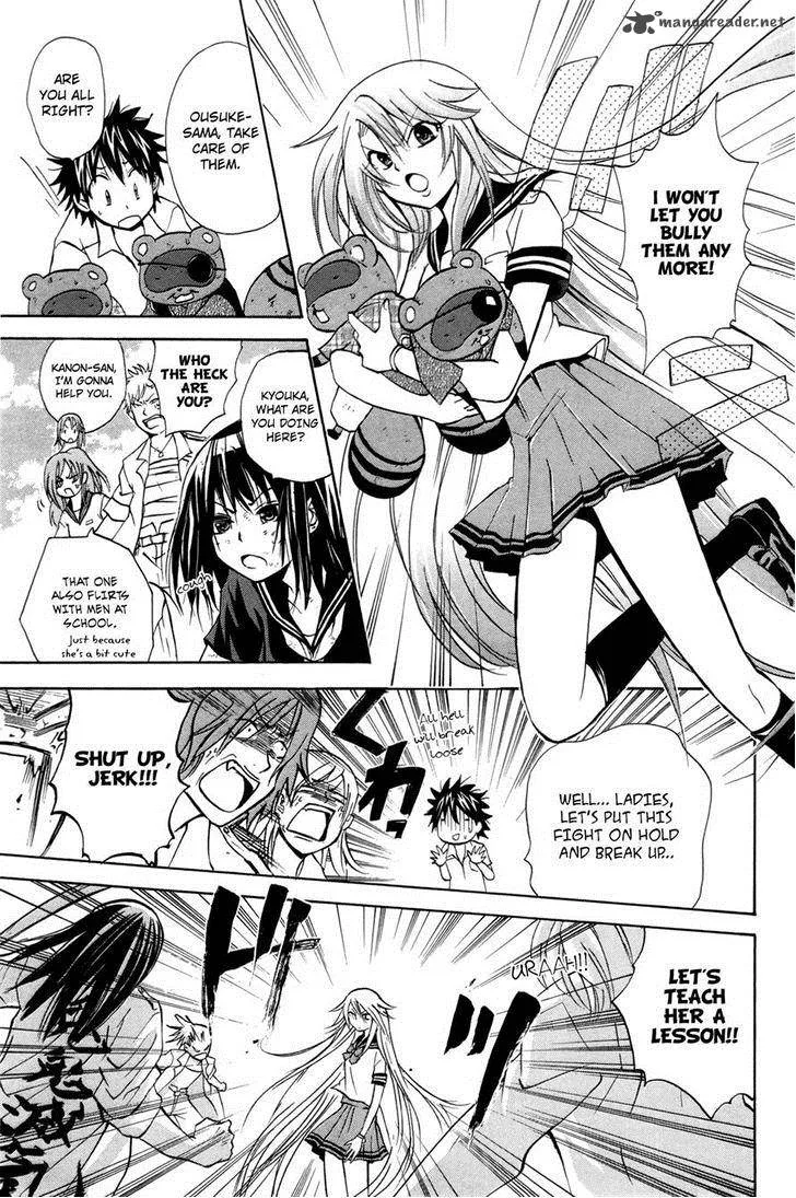 Kitsune no Yomeiri Chapter 18 page 21