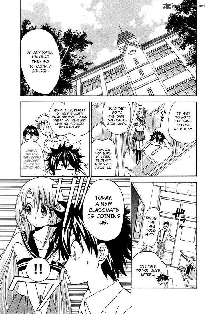 Kitsune no Yomeiri Chapter 18 page 3