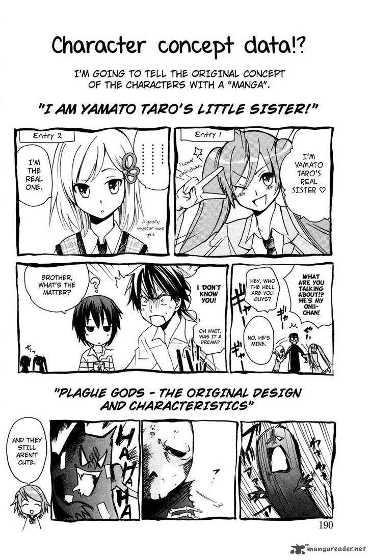 Kitsune no Yomeiri Chapter 18 page 30