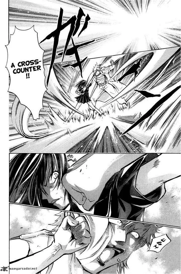 Kitsune no Yomeiri Chapter 18 page 26