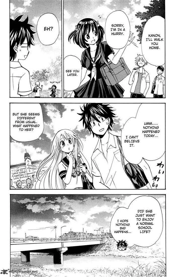Kitsune no Yomeiri Chapter 18 page 8