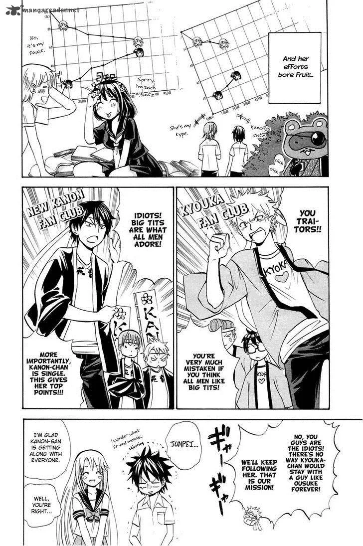 Kitsune no Yomeiri Chapter 18 page 12