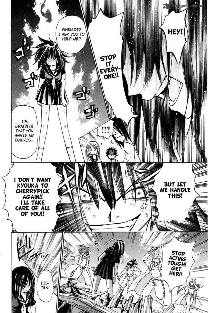 Kitsune no Yomeiri Chapter 18 page 22
