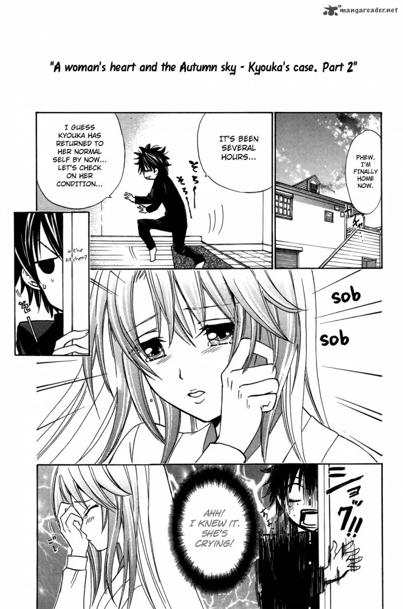 Kitsune no Yomeiri Chapter 19 page 28