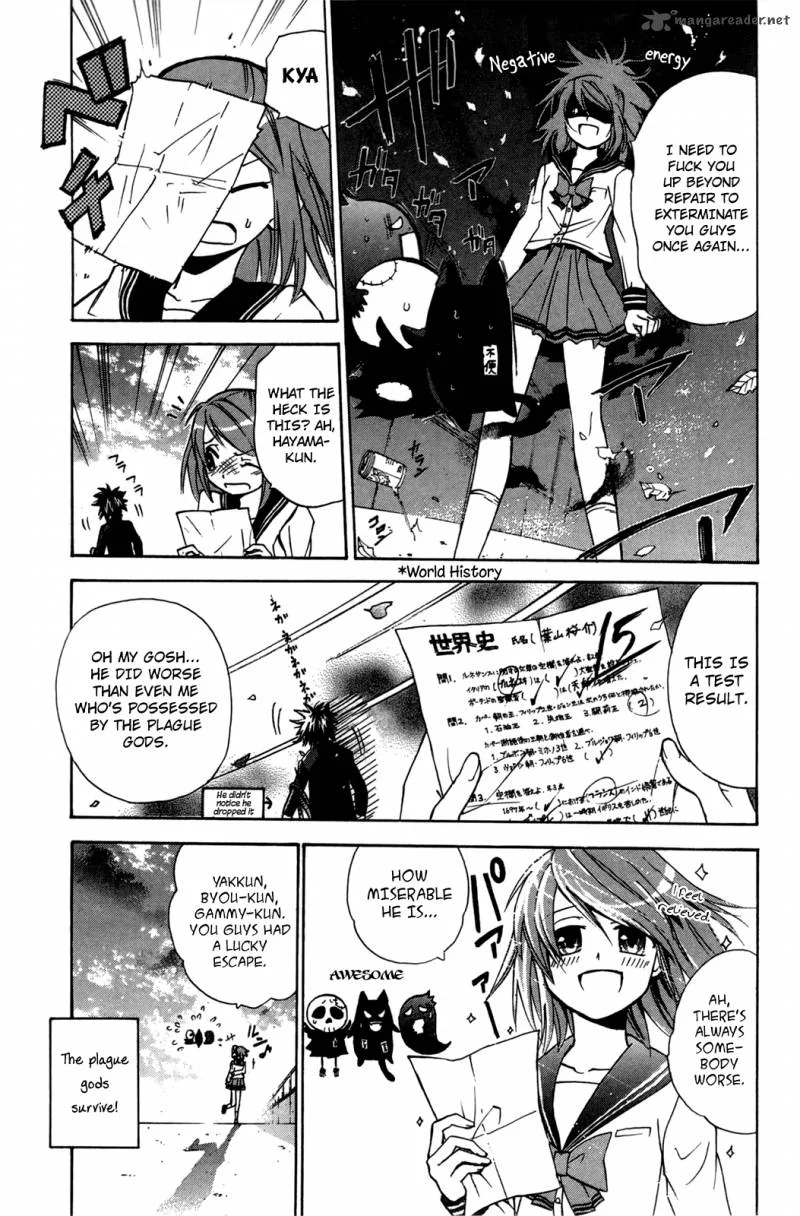 Kitsune no Yomeiri Chapter 19 page 22