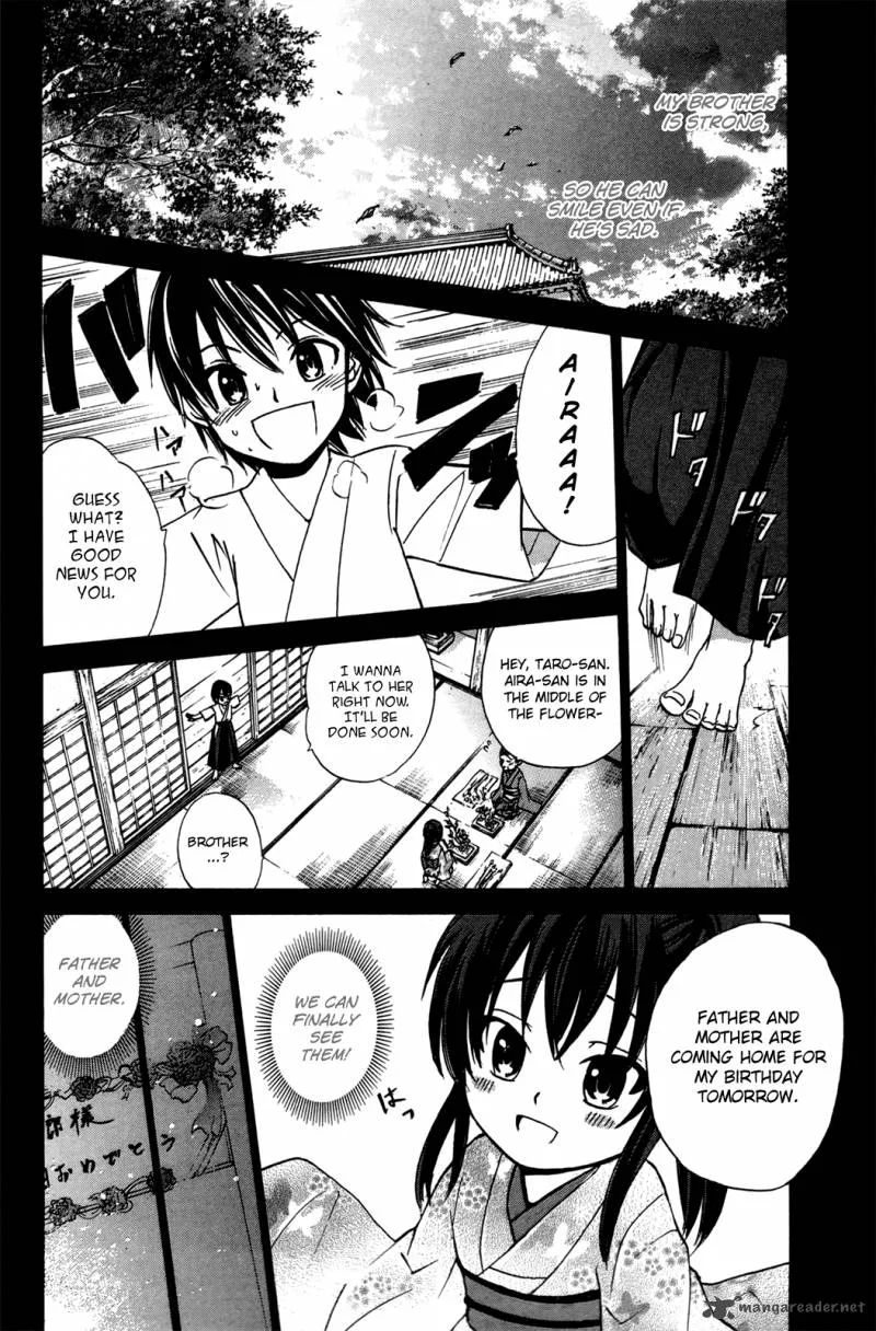 Kitsune no Yomeiri Chapter 19 page 13