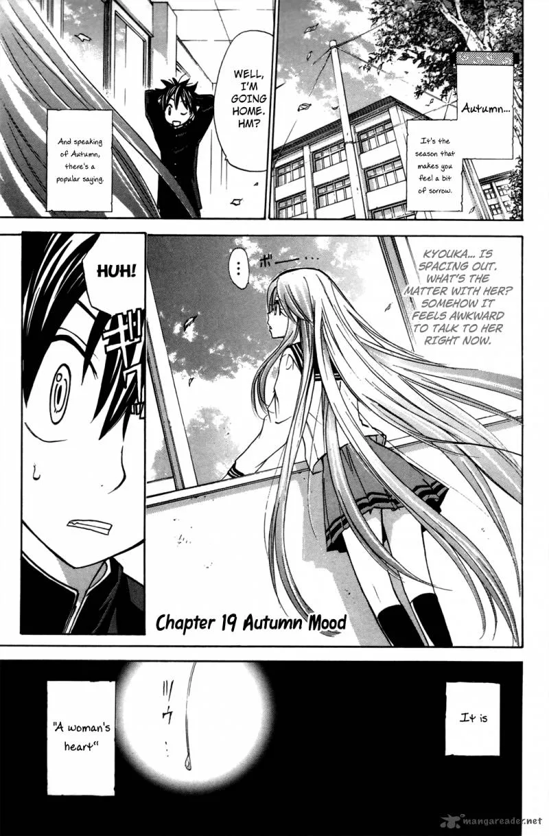 Kitsune no Yomeiri Chapter 19 page 4