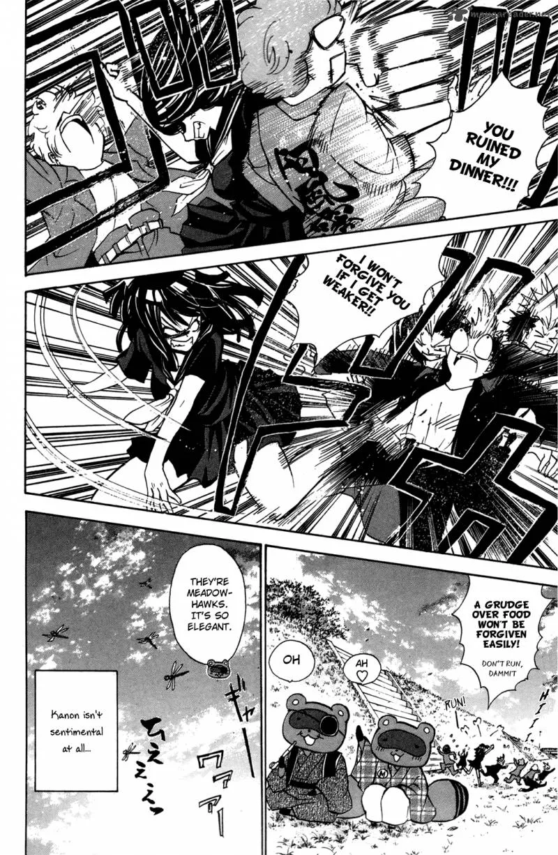 Kitsune no Yomeiri Chapter 19 page 25