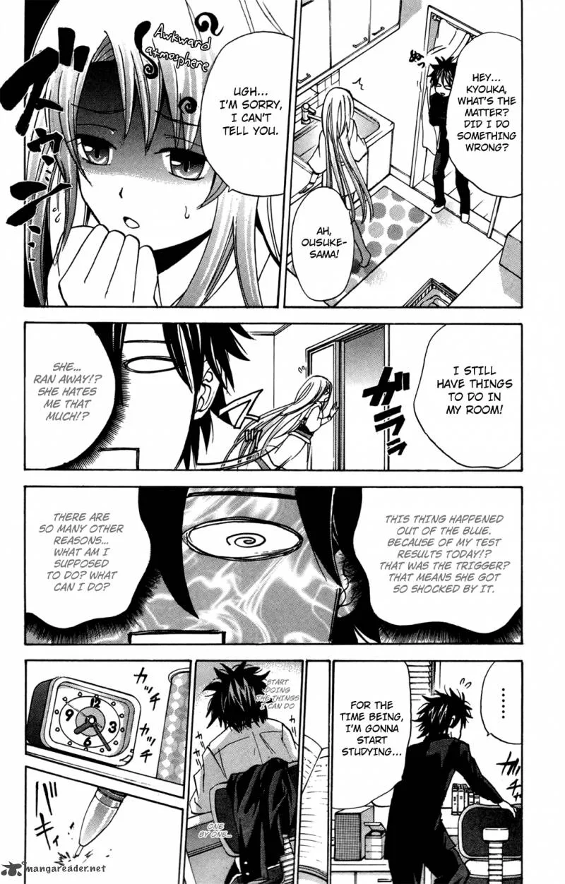Kitsune no Yomeiri Chapter 19 page 29