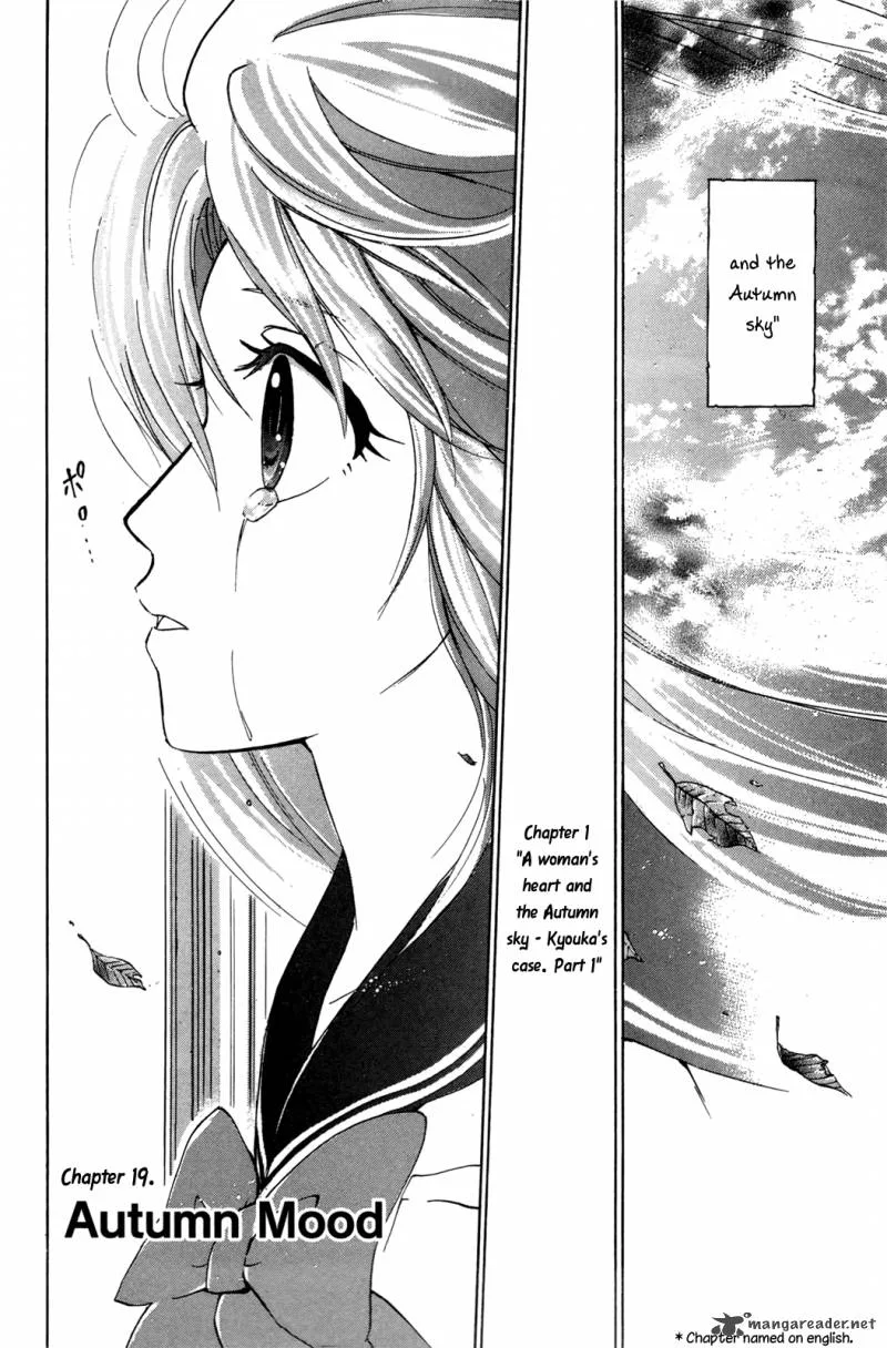 Kitsune no Yomeiri Chapter 19 page 5