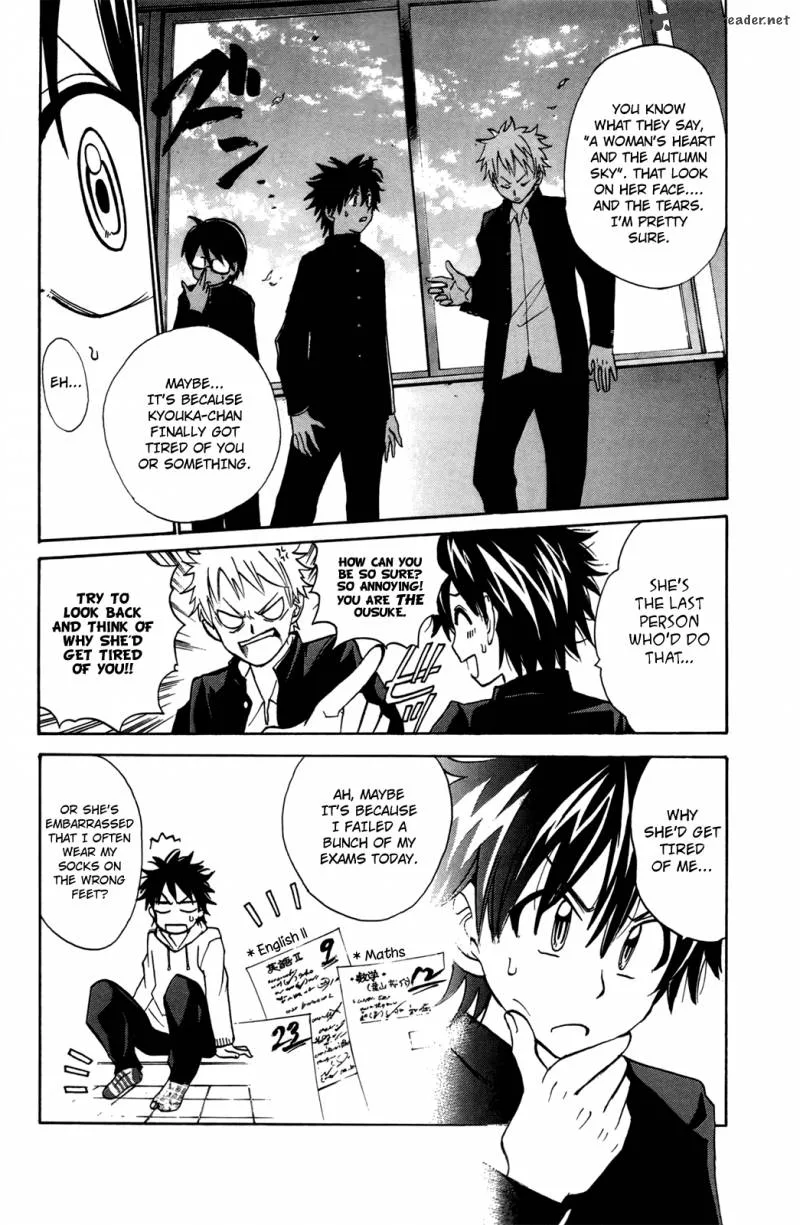 Kitsune no Yomeiri Chapter 19 page 7