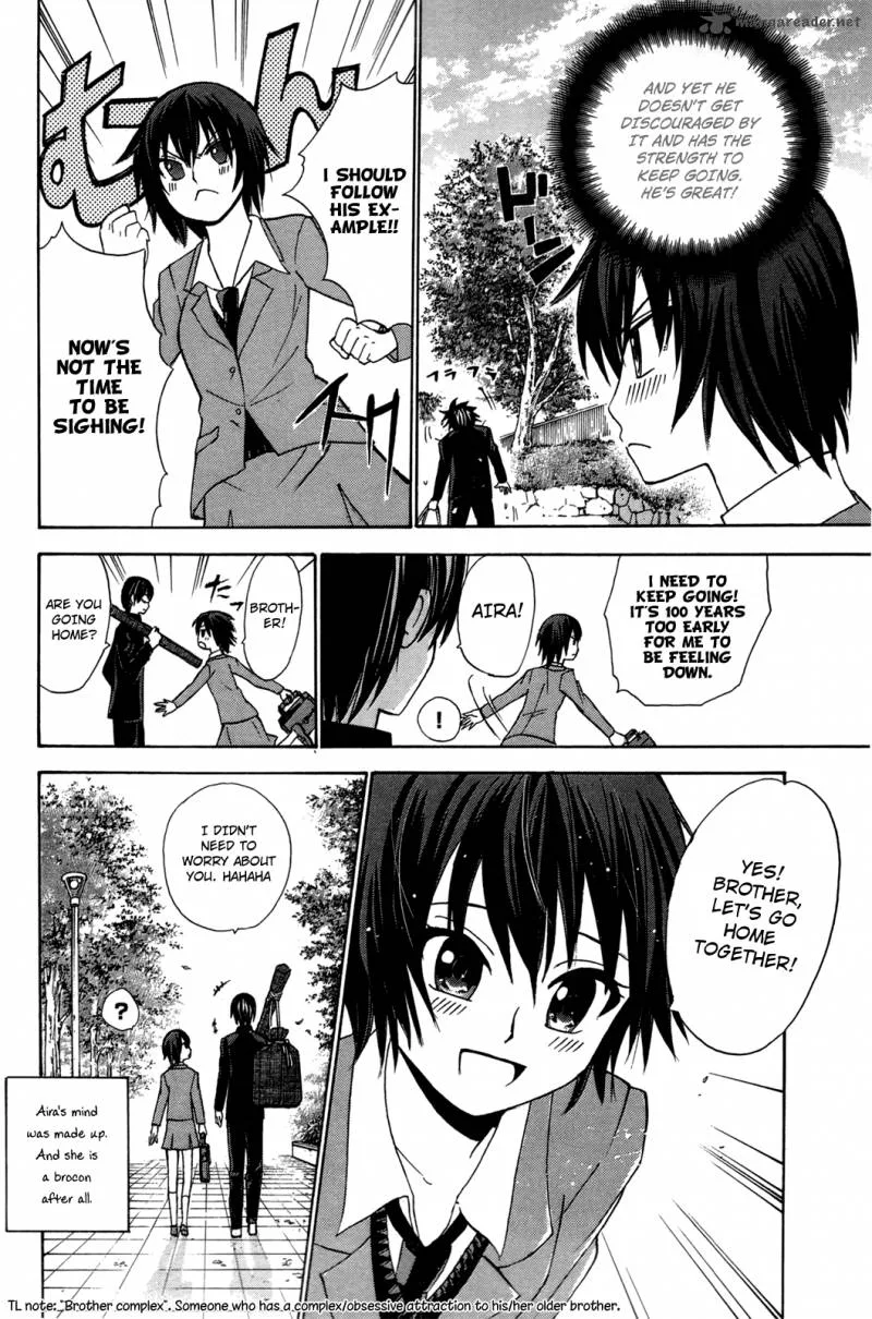 Kitsune no Yomeiri Chapter 19 page 19
