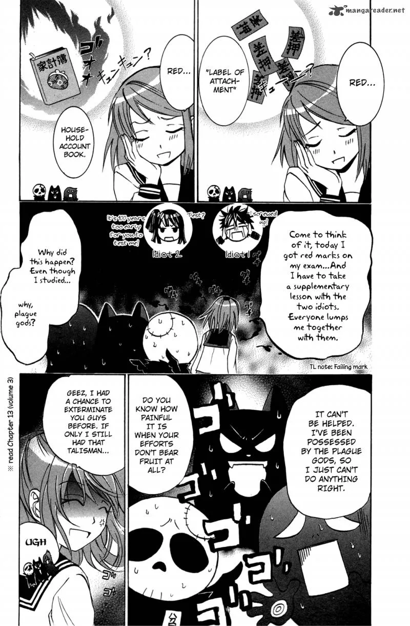 Kitsune no Yomeiri Chapter 19 page 21