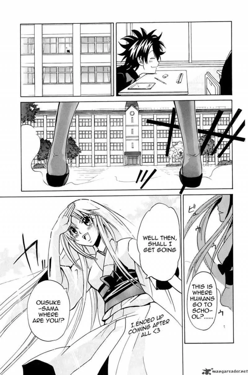 Kitsune no Yomeiri Chapter 2 page 8