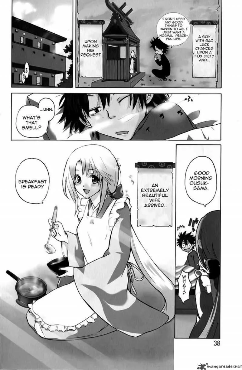Kitsune no Yomeiri Chapter 2 page 3