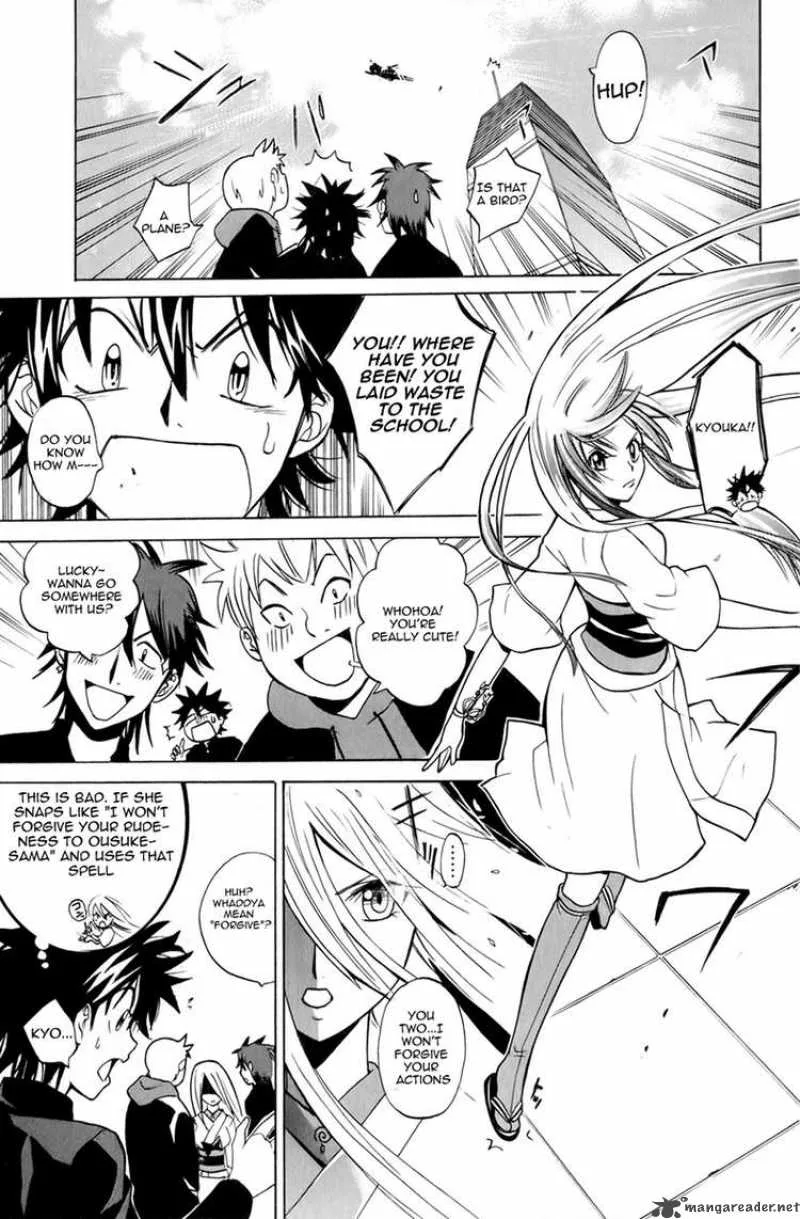 Kitsune no Yomeiri Chapter 2 page 20