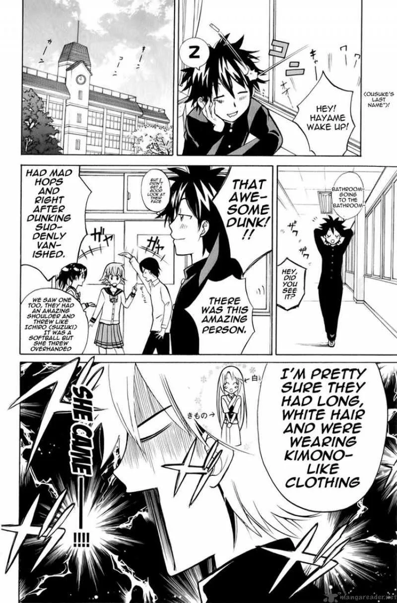 Kitsune no Yomeiri Chapter 2 page 11