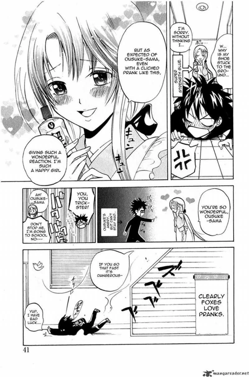 Kitsune no Yomeiri Chapter 2 page 6