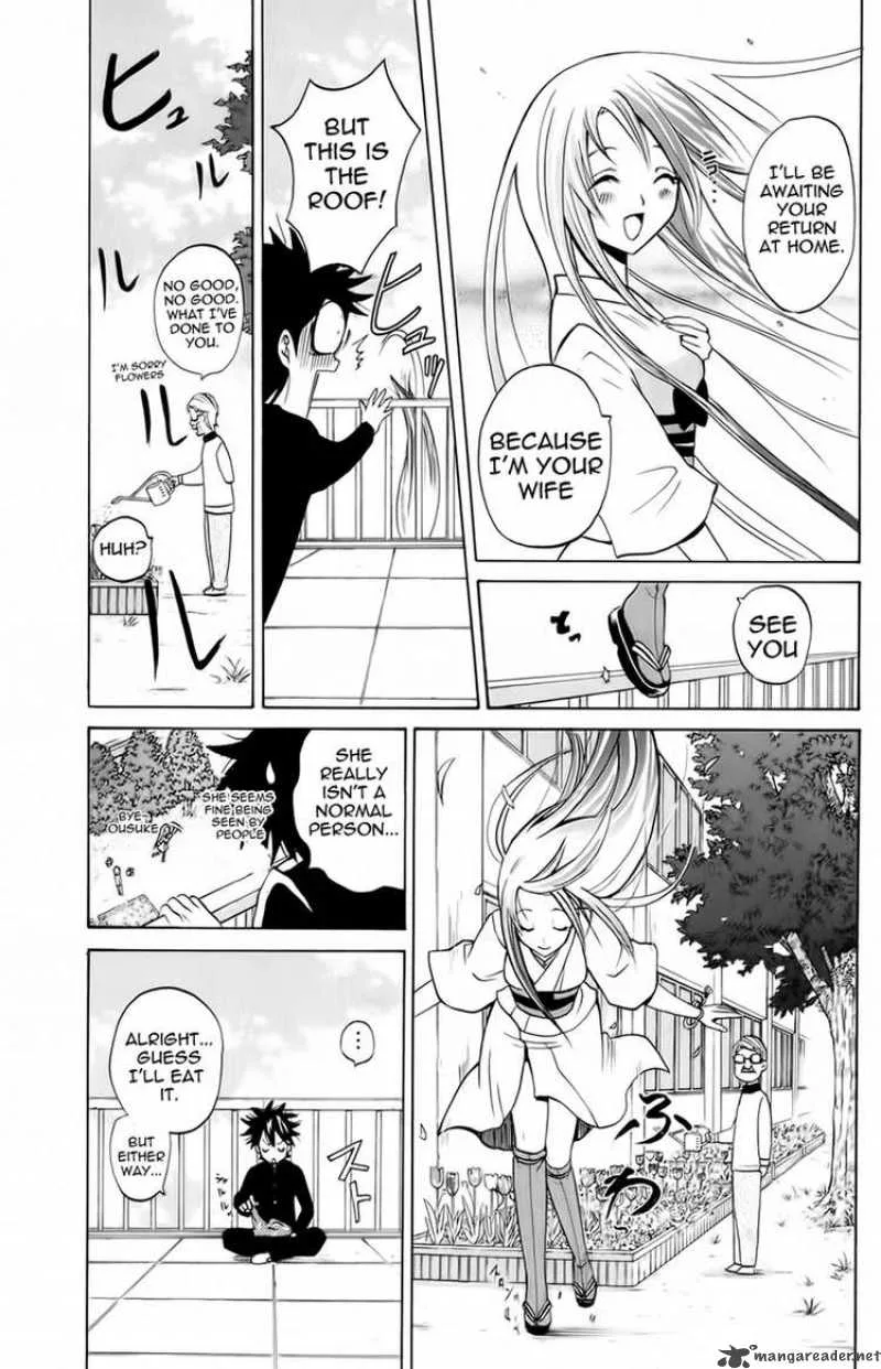 Kitsune no Yomeiri Chapter 2 page 26