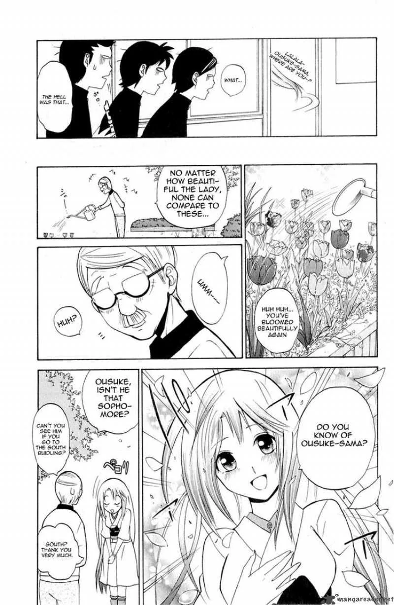 Kitsune no Yomeiri Chapter 2 page 14