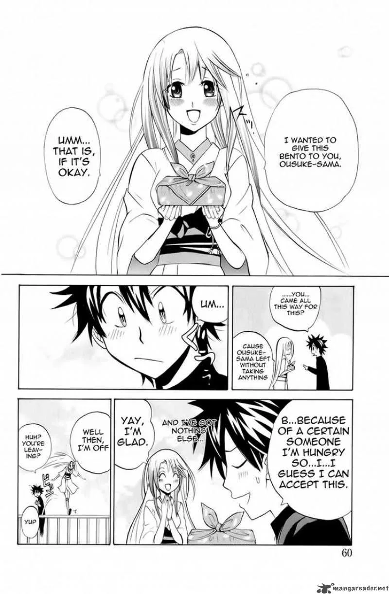 Kitsune no Yomeiri Chapter 2 page 25
