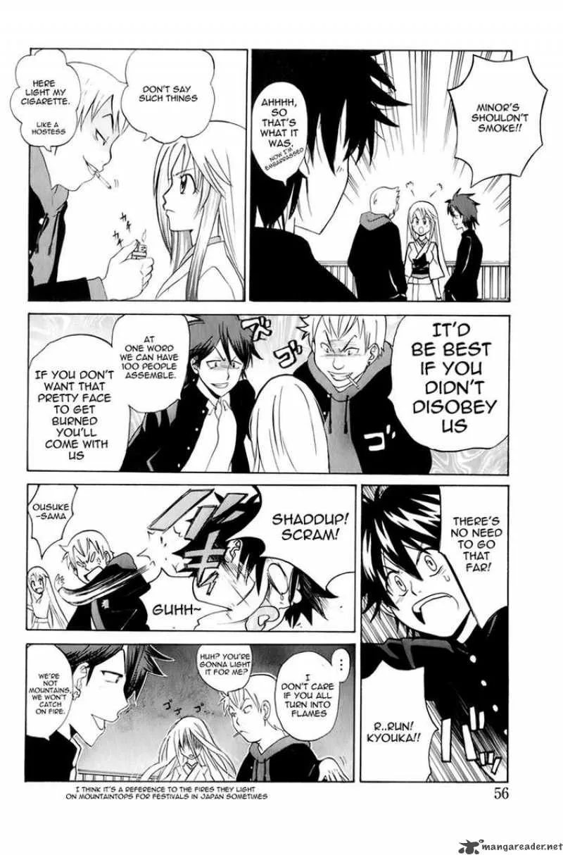 Kitsune no Yomeiri Chapter 2 page 21
