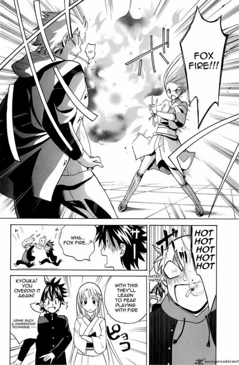 Kitsune no Yomeiri Chapter 2 page 23