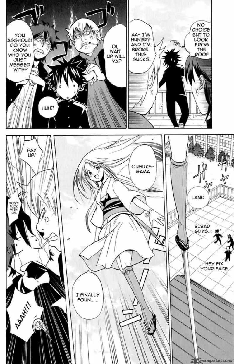 Kitsune no Yomeiri Chapter 2 page 19