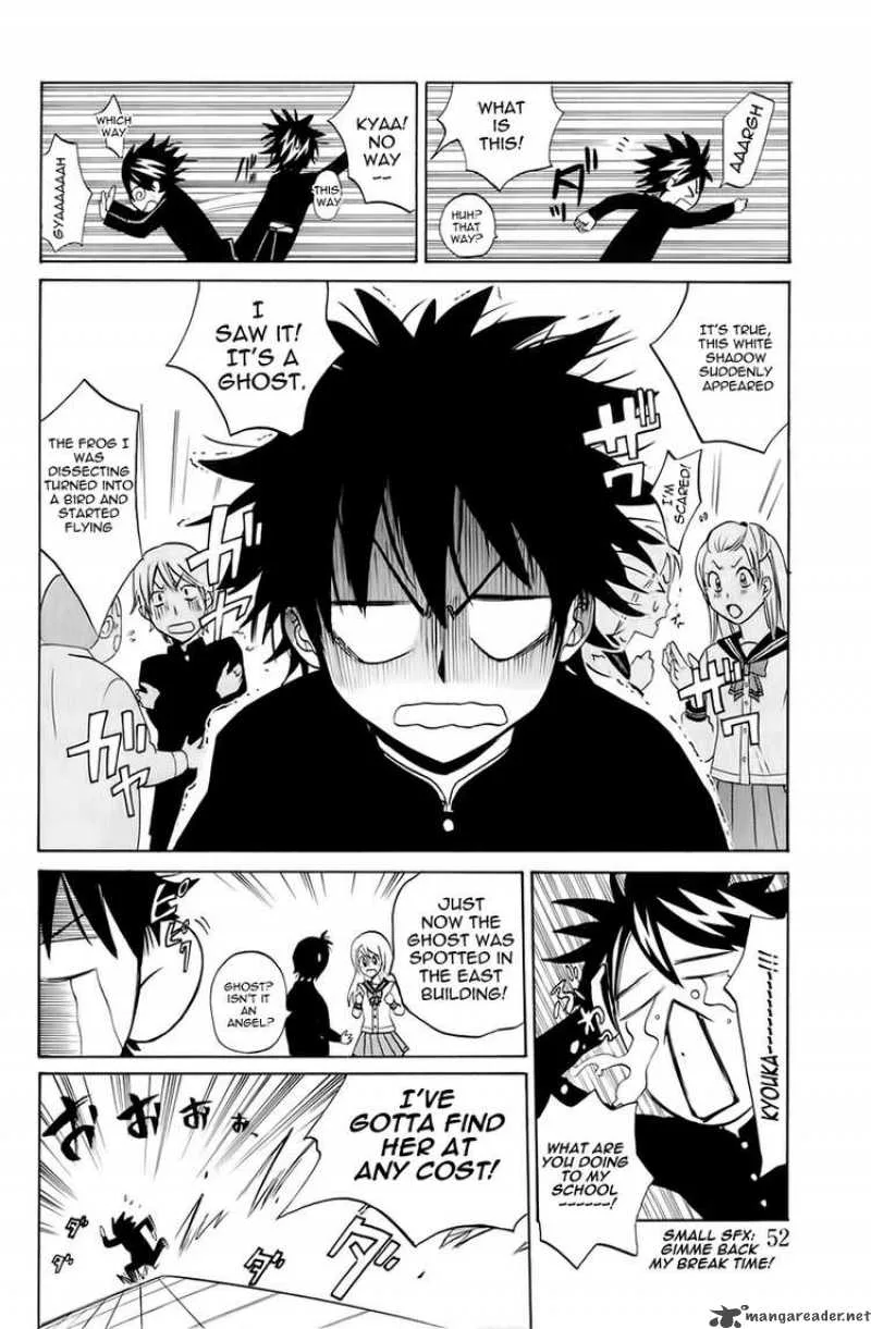 Kitsune no Yomeiri Chapter 2 page 17