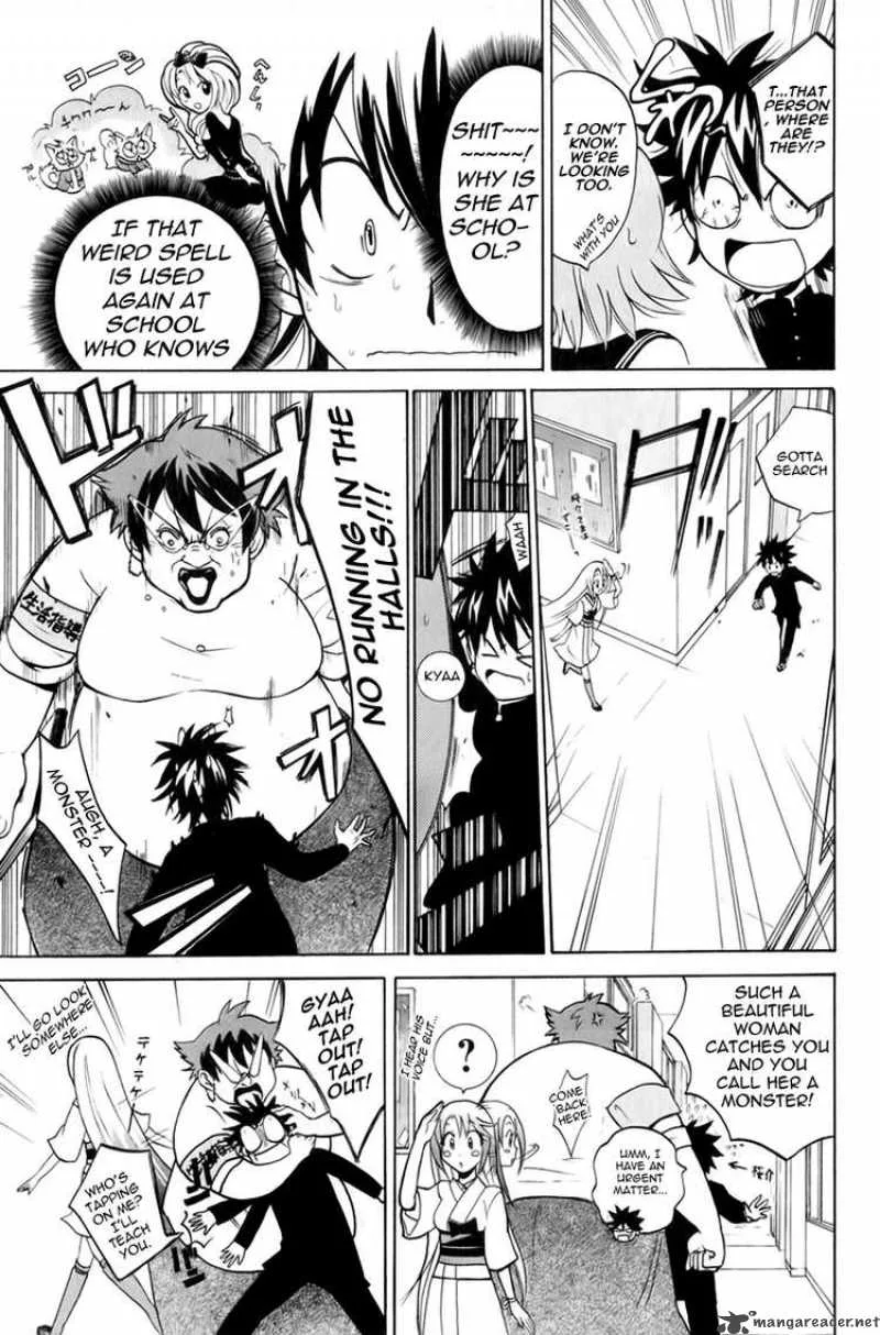 Kitsune no Yomeiri Chapter 2 page 12