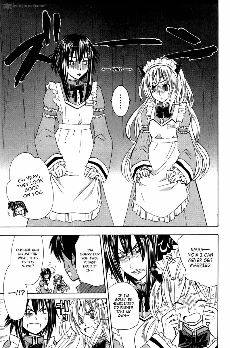 Kitsune no Yomeiri Chapter 20 page 12