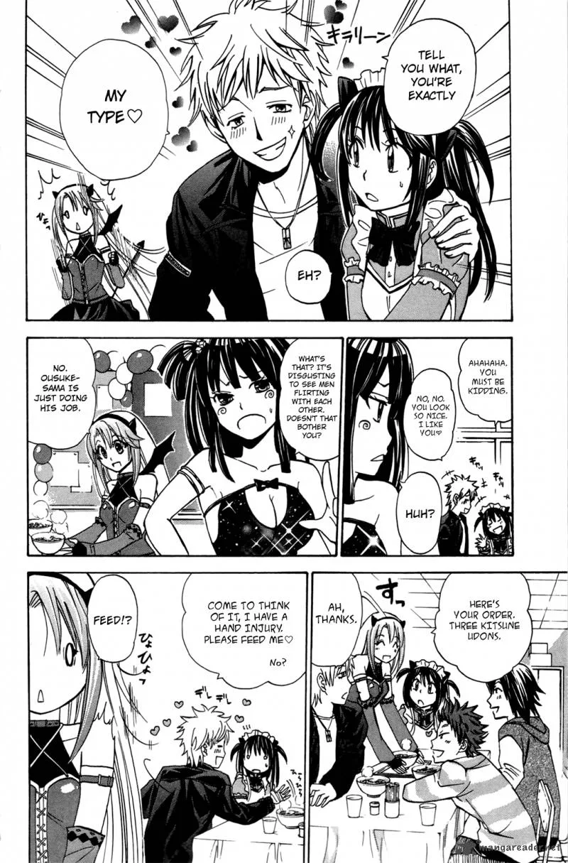 Kitsune no Yomeiri Chapter 20 page 21
