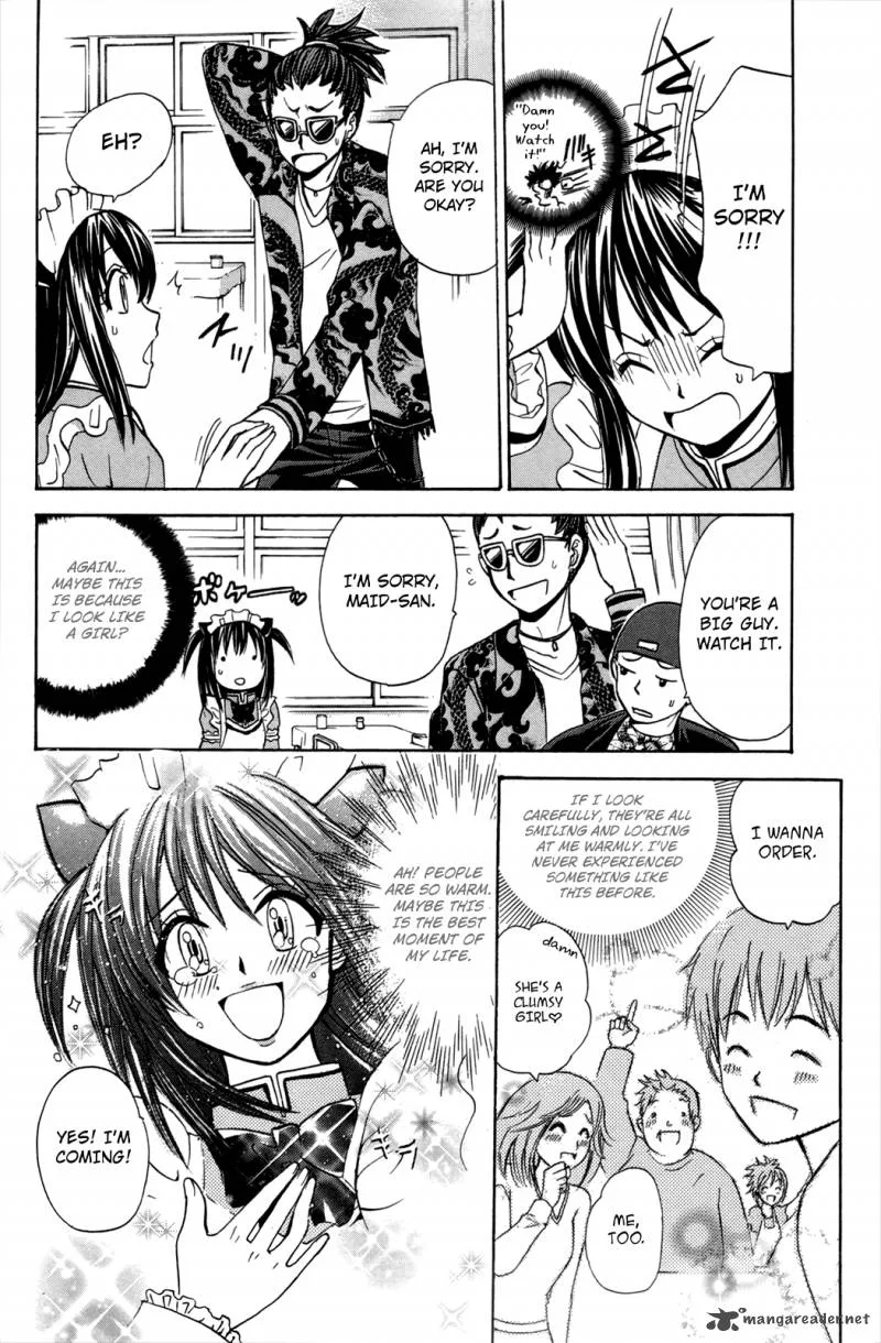 Kitsune no Yomeiri Chapter 20 page 19