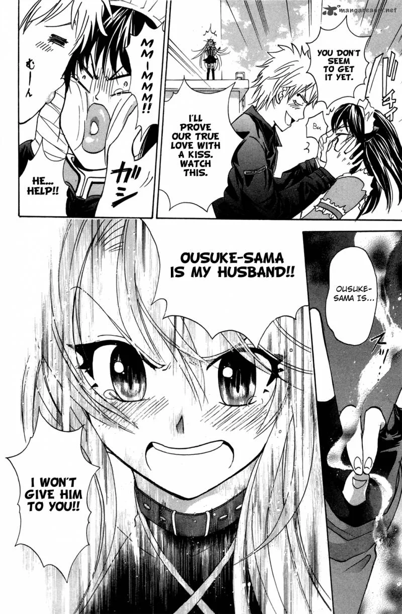 Kitsune no Yomeiri Chapter 20 page 29