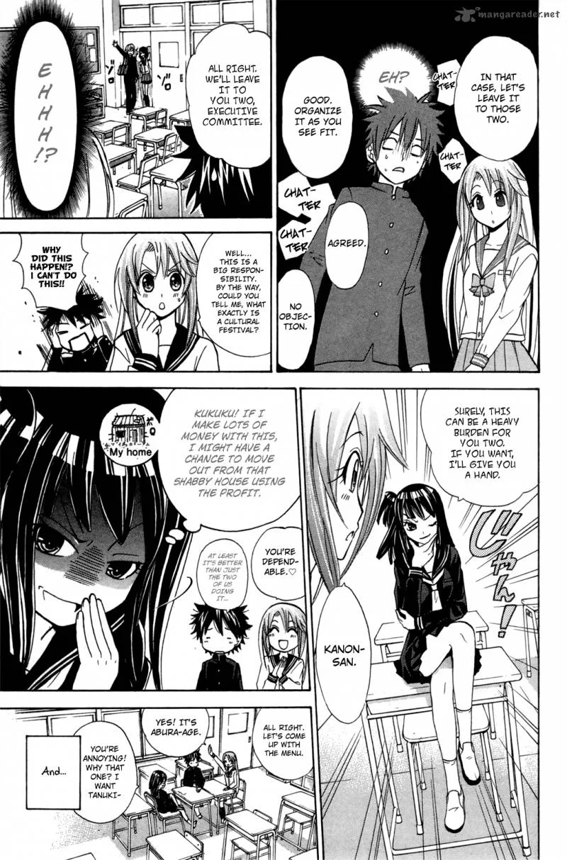 Kitsune no Yomeiri Chapter 20 page 6