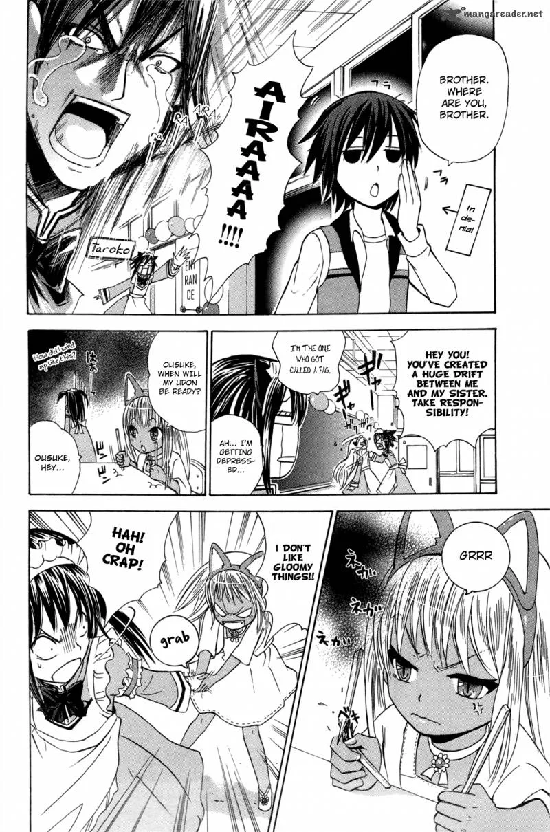 Kitsune no Yomeiri Chapter 20 page 15