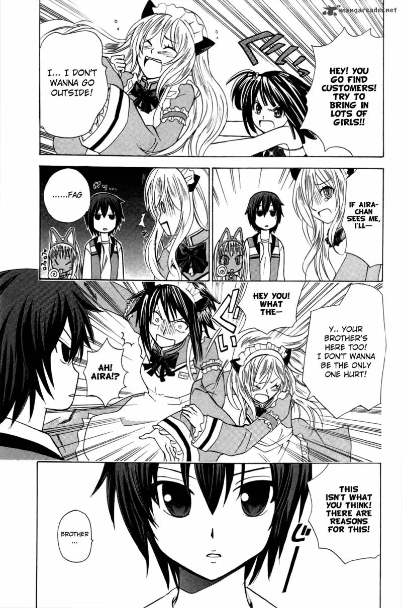 Kitsune no Yomeiri Chapter 20 page 14