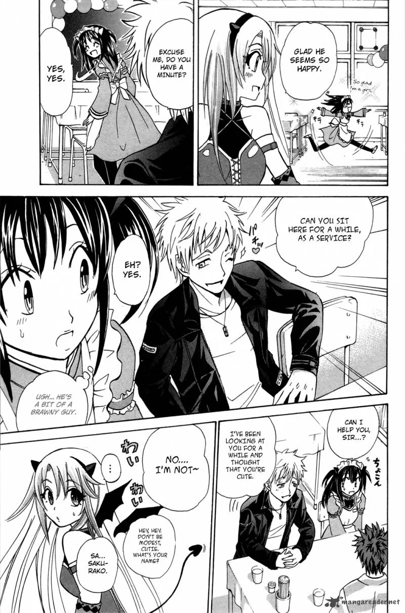Kitsune no Yomeiri Chapter 20 page 20