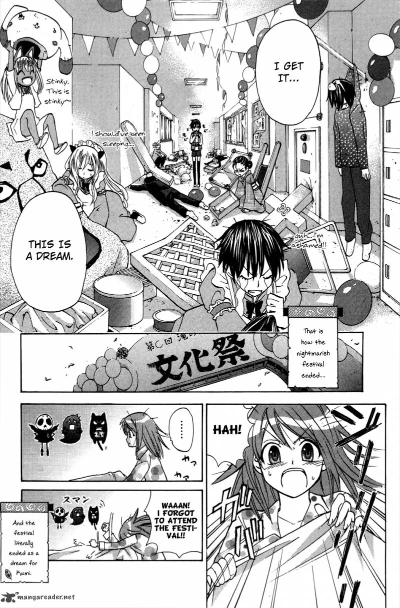 Kitsune no Yomeiri Chapter 20 page 33