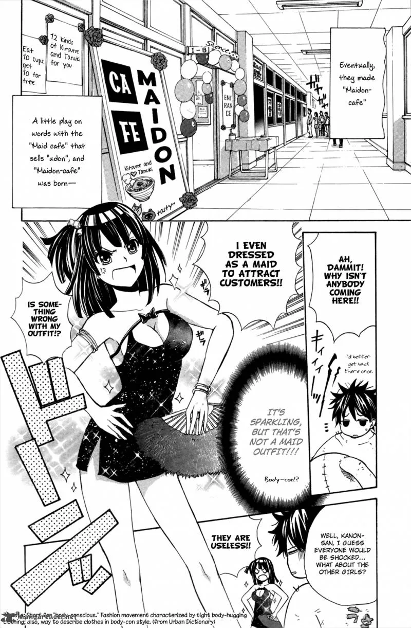 Kitsune no Yomeiri Chapter 20 page 7