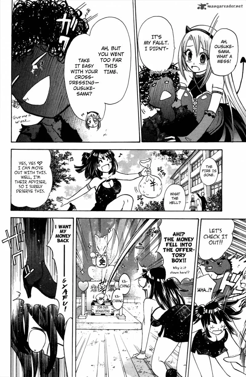 Kitsune no Yomeiri Chapter 20 page 31