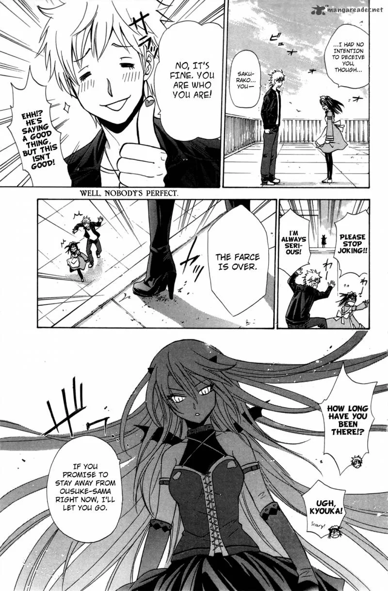 Kitsune no Yomeiri Chapter 20 page 28